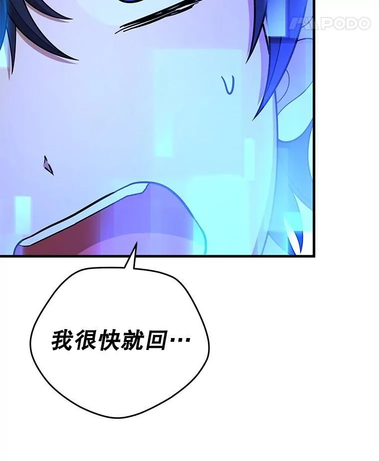 43.出塔147