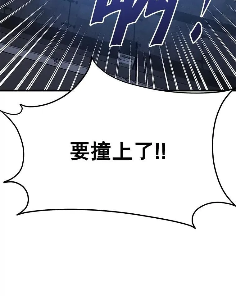 72.已死之身140