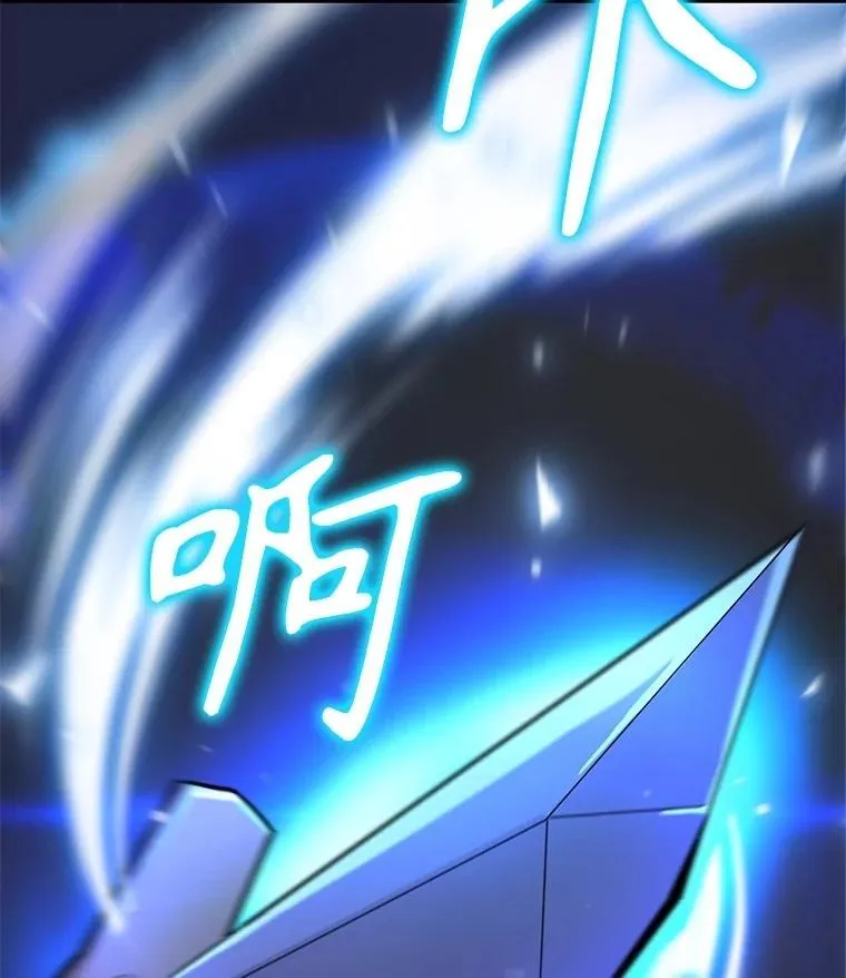 63.神级英雄们的继承者33