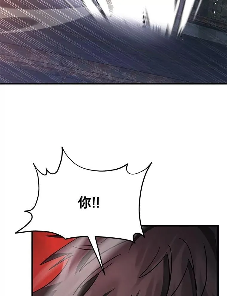 67.双双被擒139