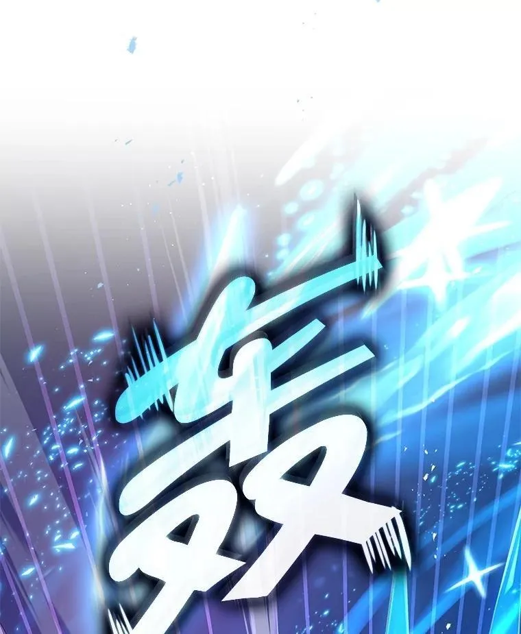 55.假象的权能135