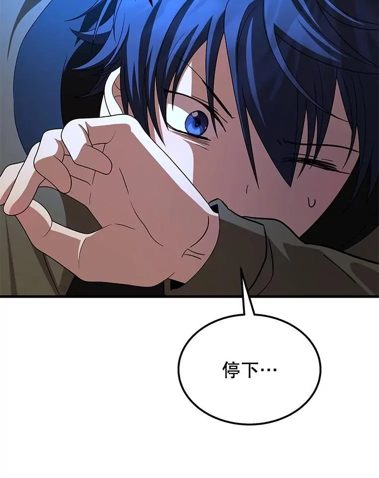 72.已死之身144