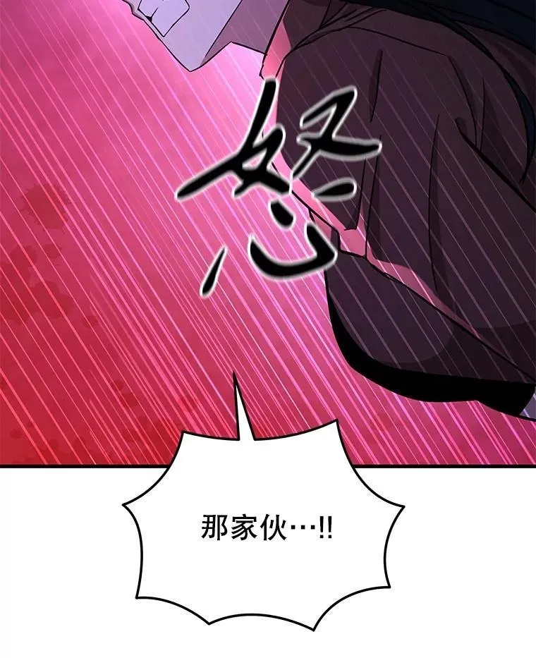 58.6大权能139