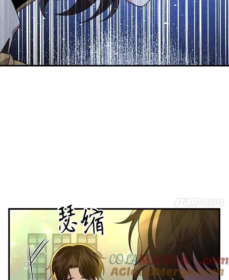 62.换我守护你100