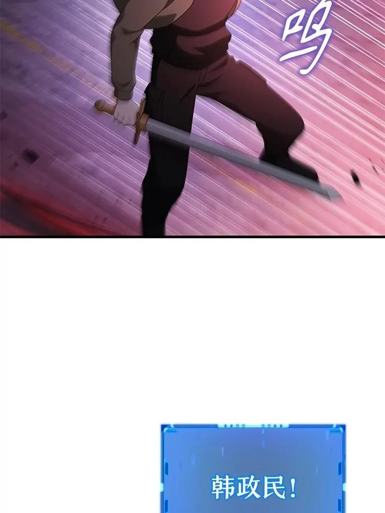 69.撒旦之能50