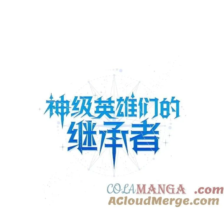 74.善后84