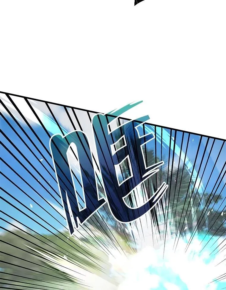 53.创造？79