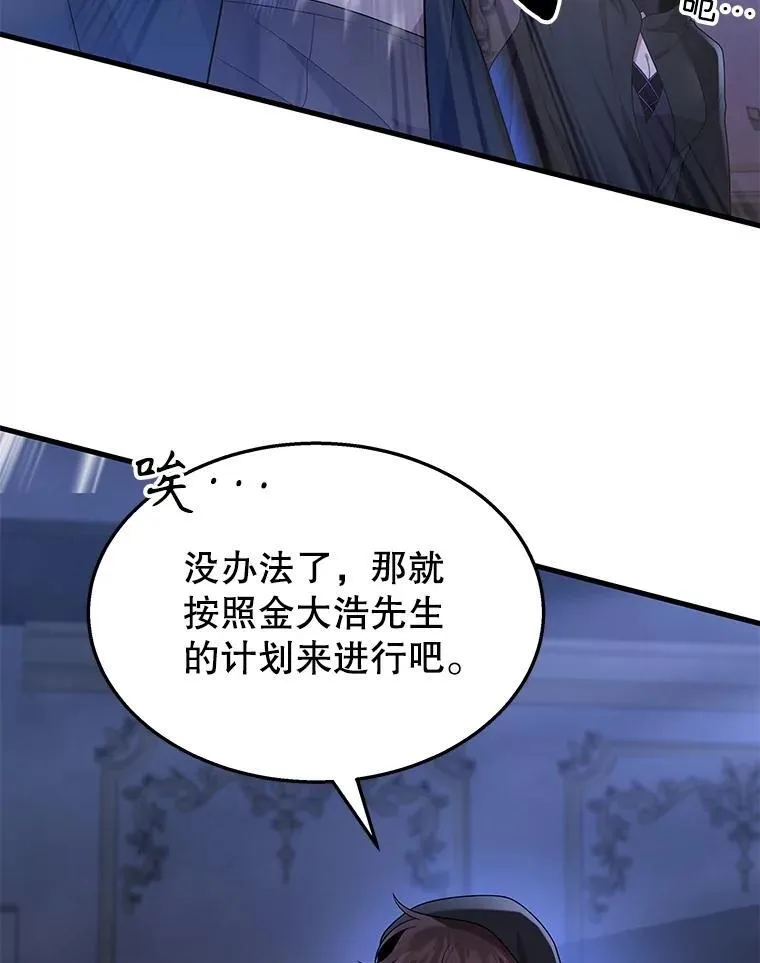 52.出塔14