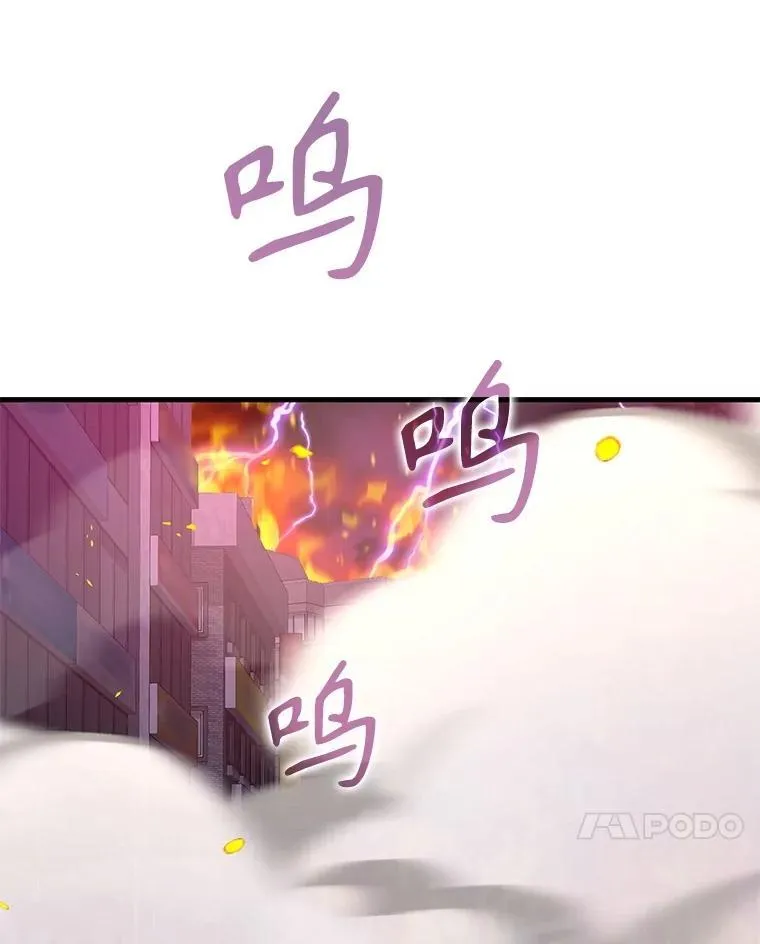 58.6大权能158
