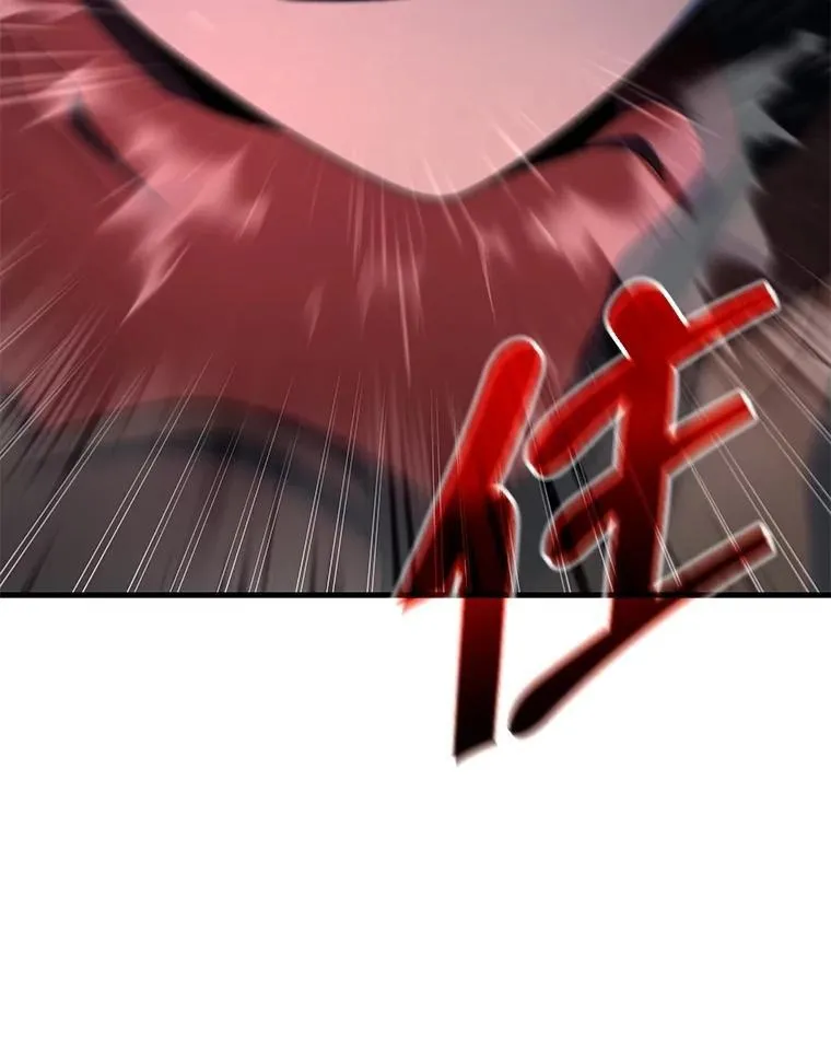 69.撒旦之能134