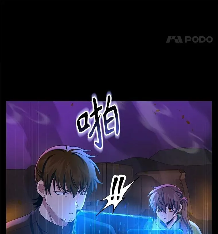 53.创造？34