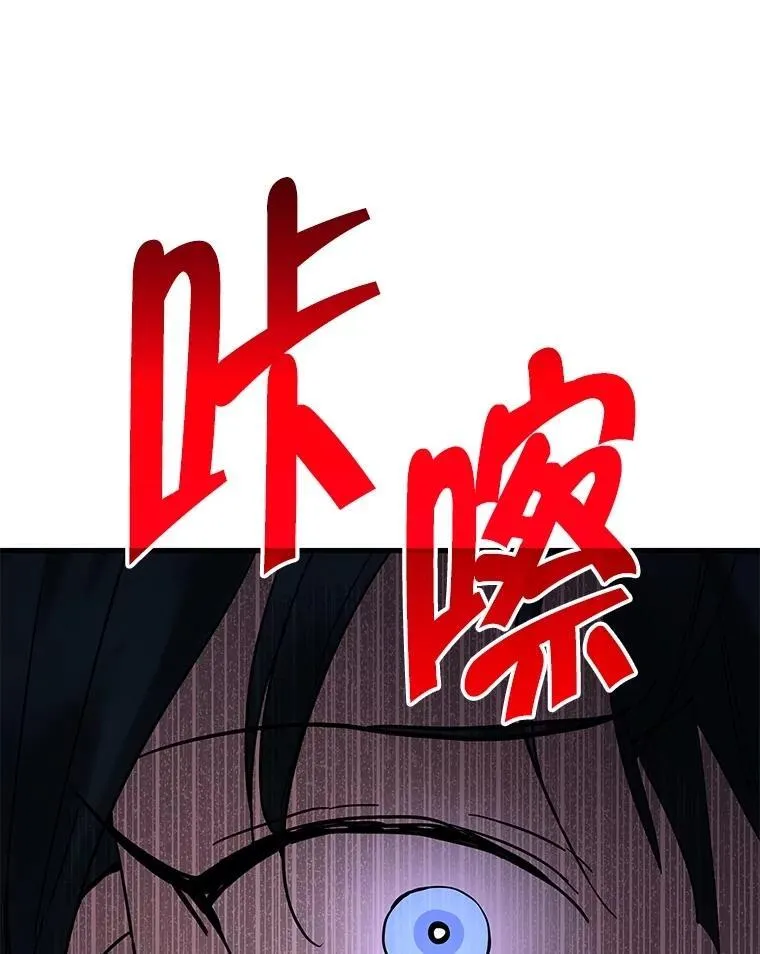 71.功亏一篑150