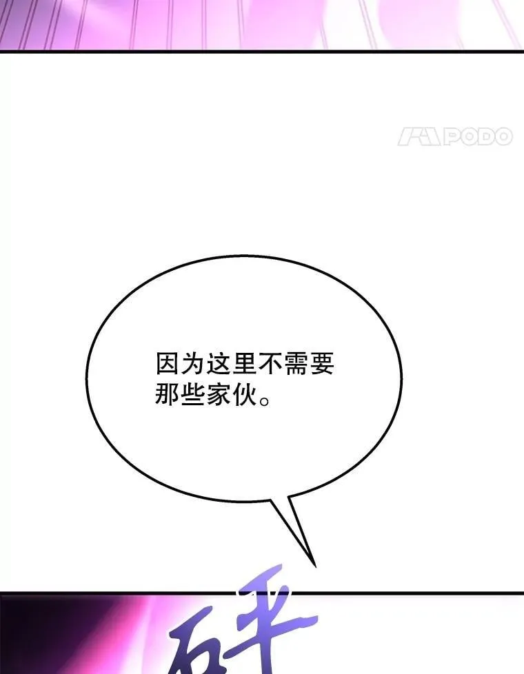 66.故人相见67