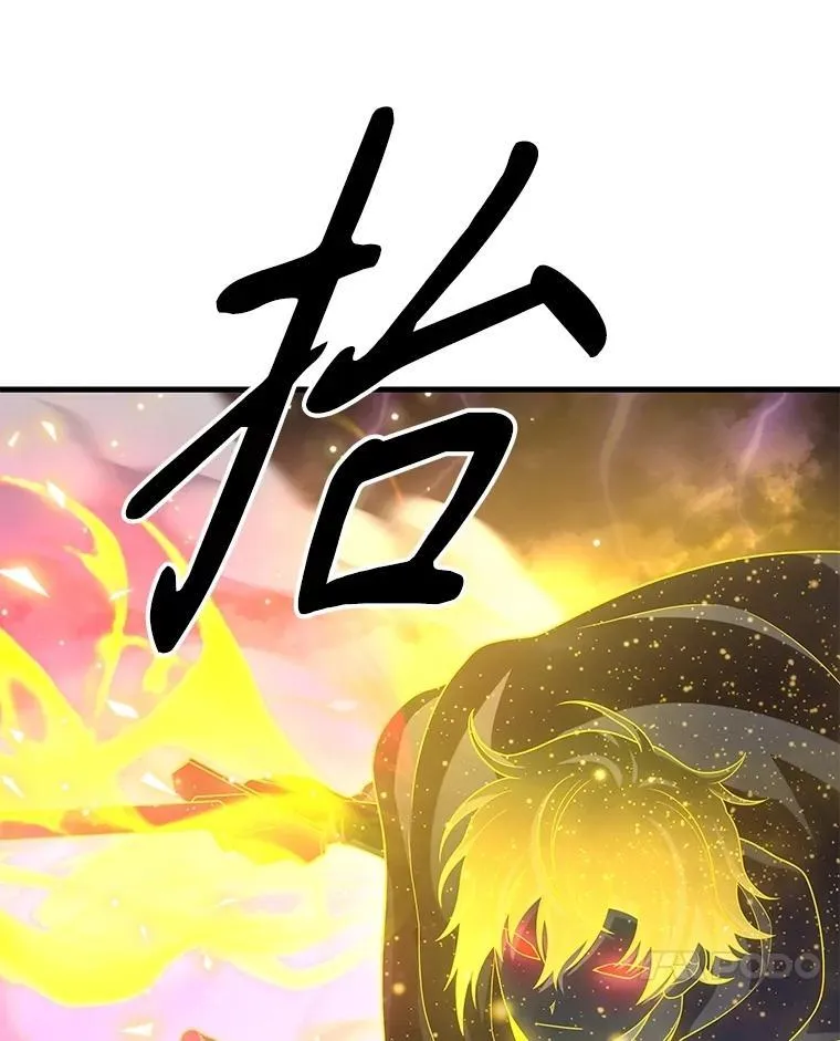 57.死里逃生130