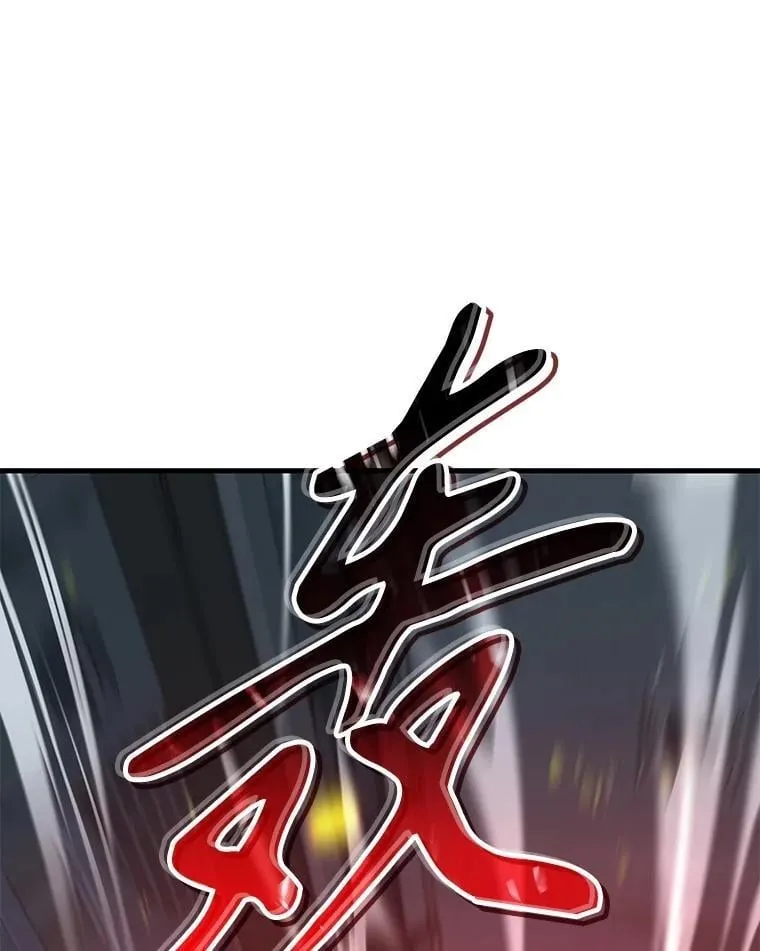 65.智取45