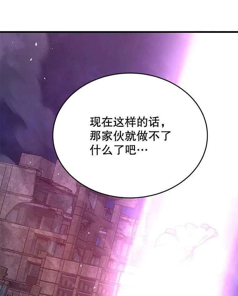 66.故人相见145
