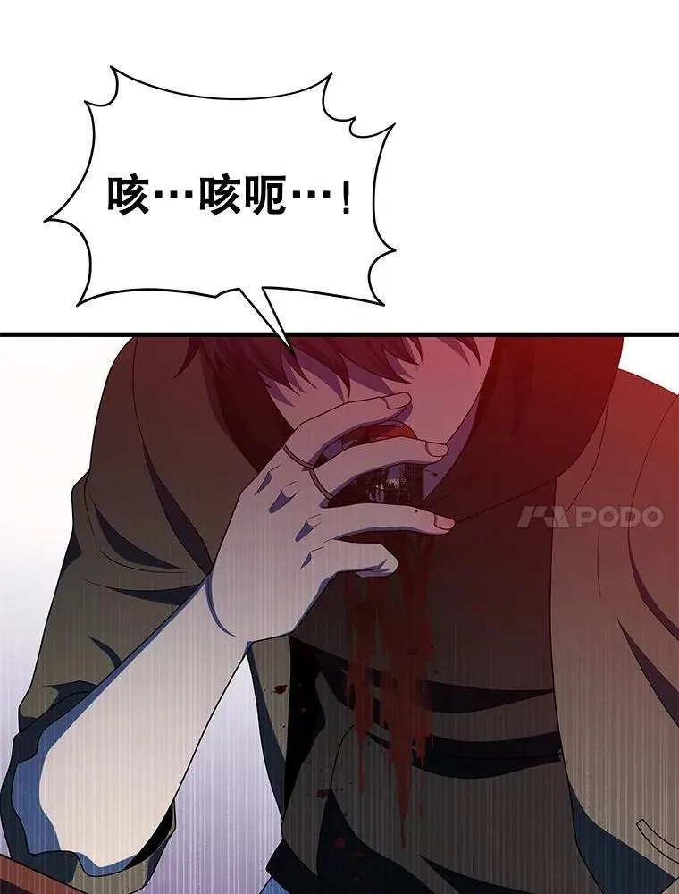 71.功亏一篑99