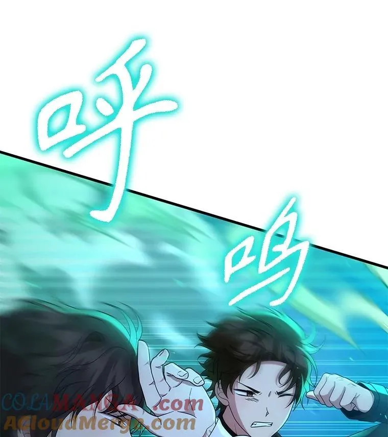 64.命悬一线4