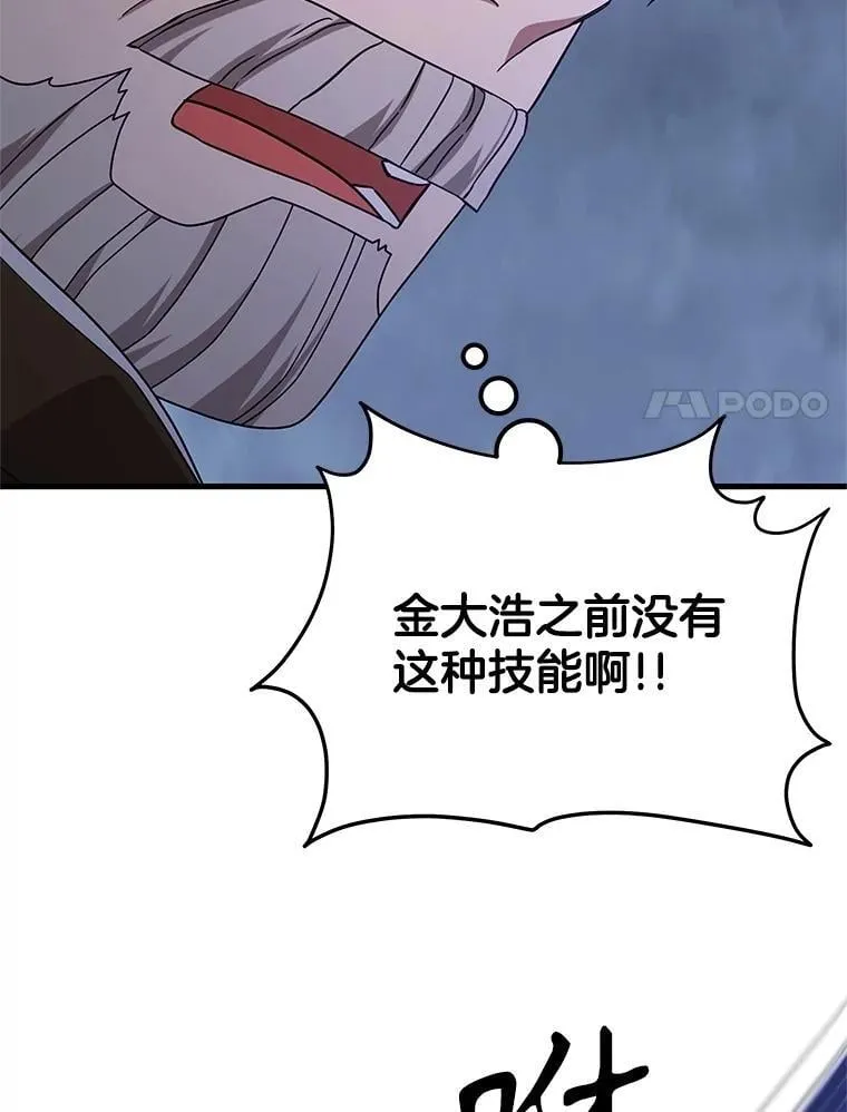 66.故人相见57