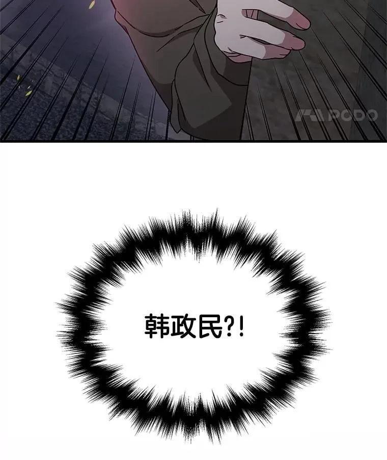 66.故人相见167