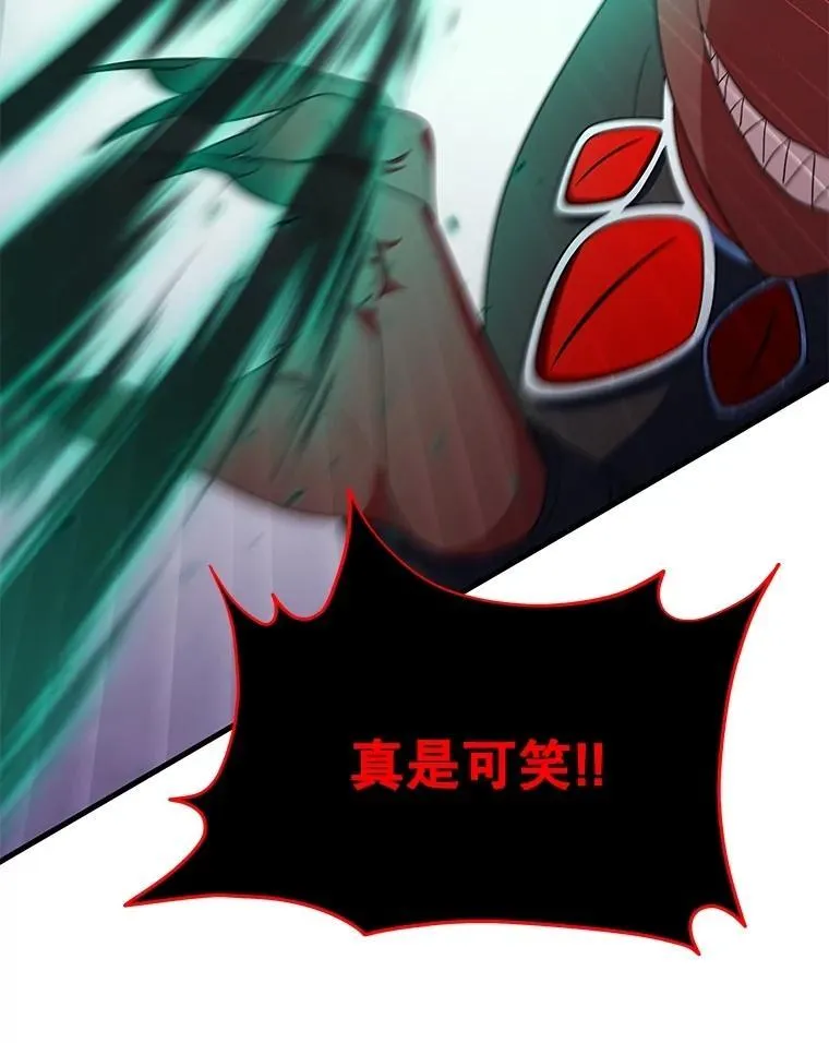 71.功亏一篑5