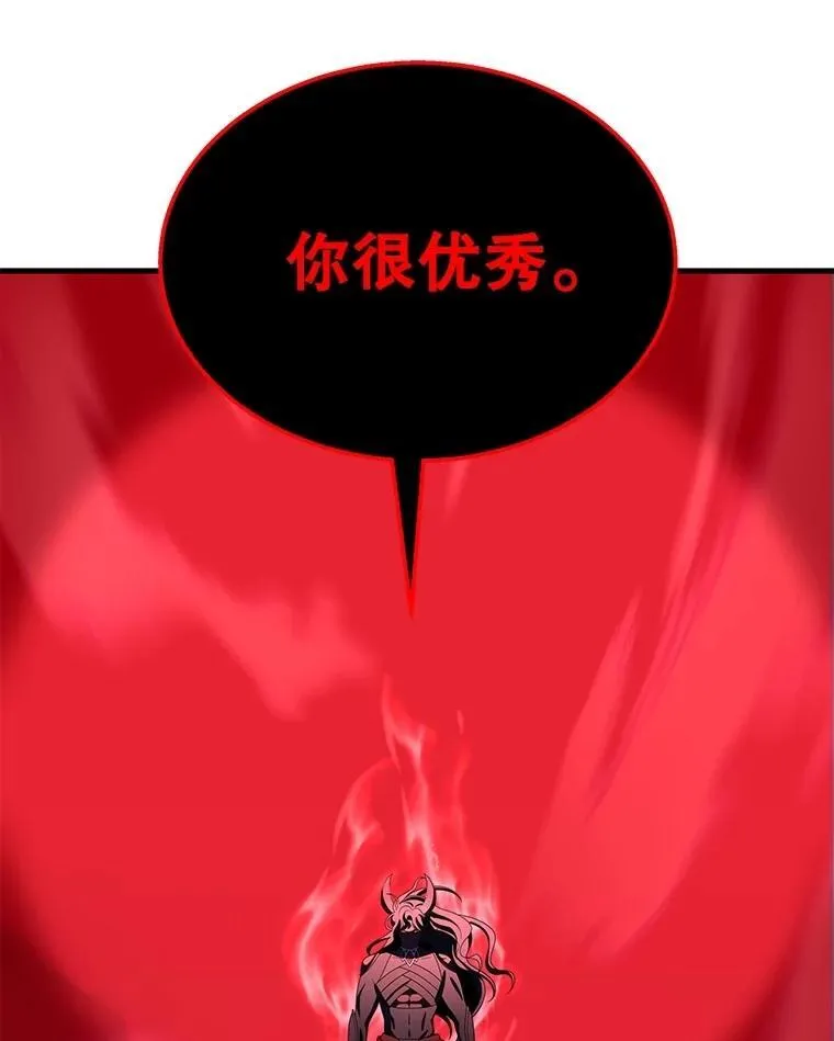 73.造物主129