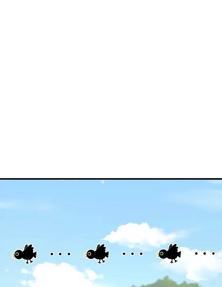 53.创造？95