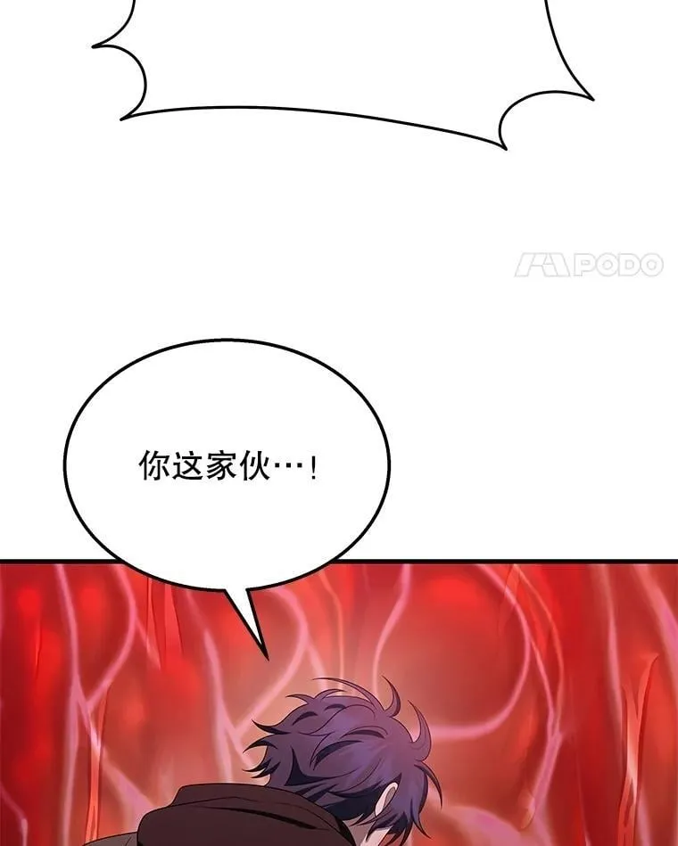 72.已死之身119