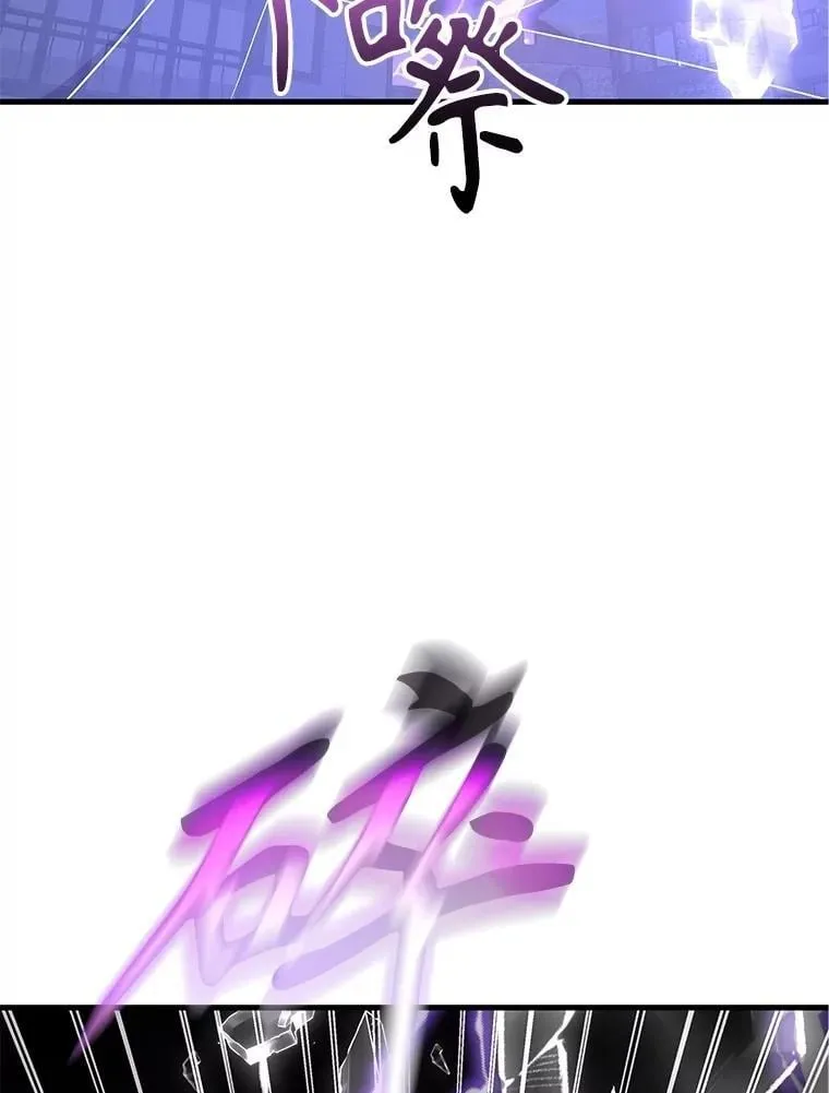 57.死里逃生165