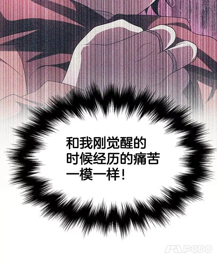 71.功亏一篑102
