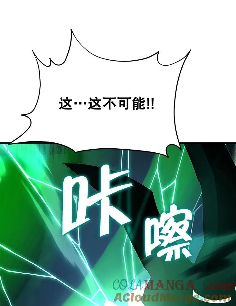 63.背水一战184