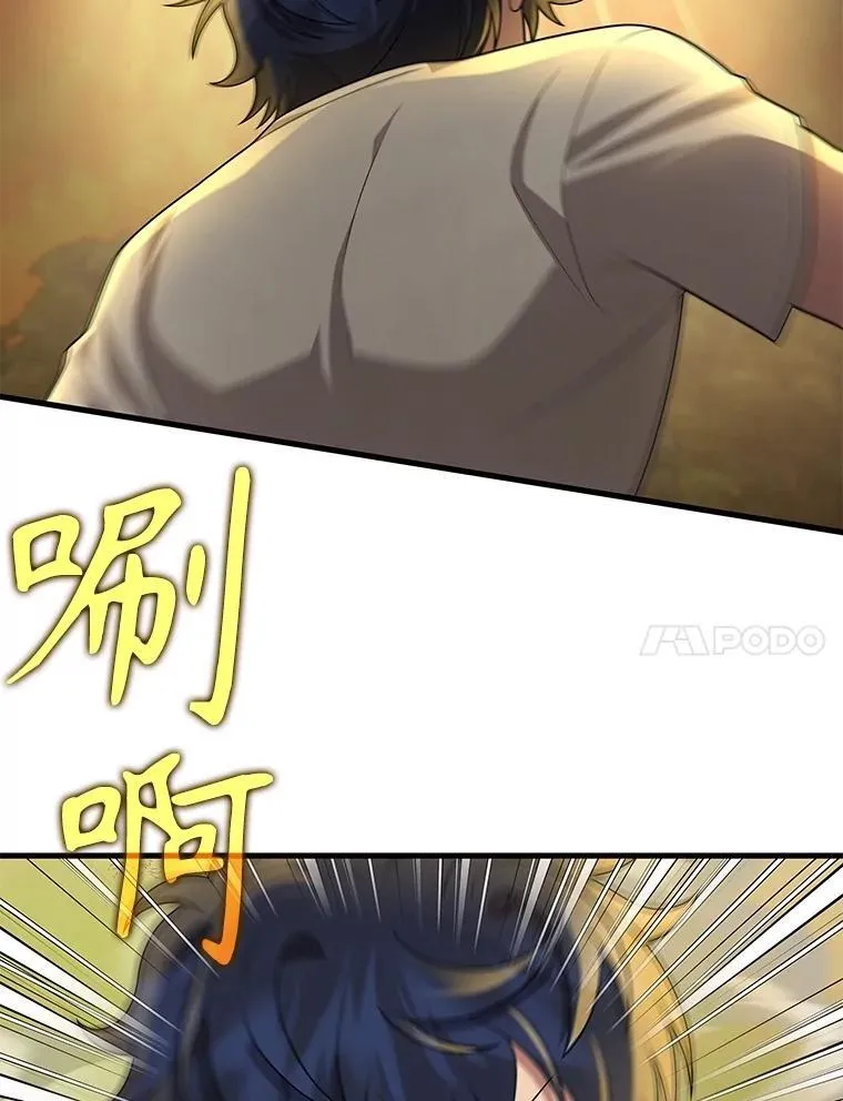 51.形23