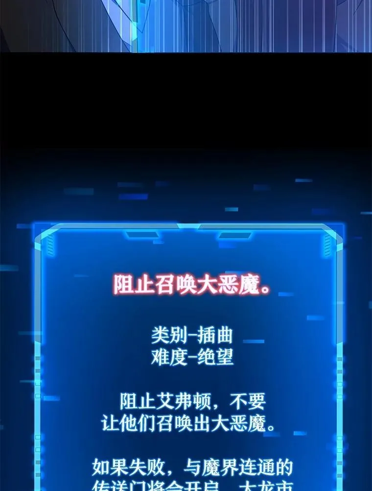 53.创造？39