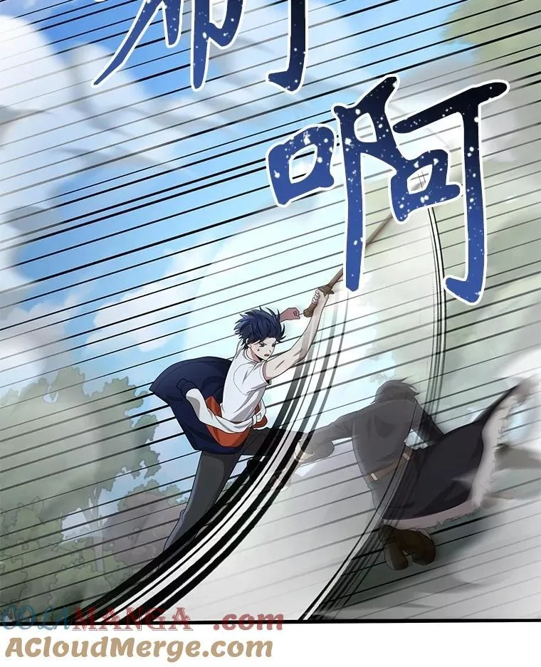 49.地狱对练24