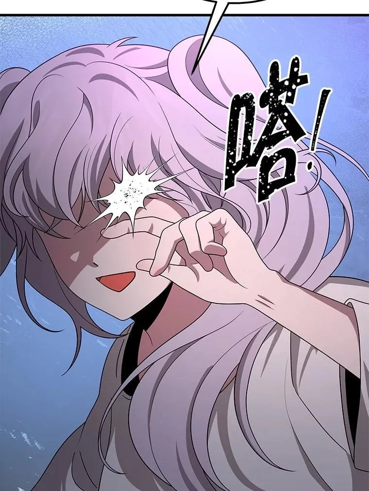 72.已死之身127