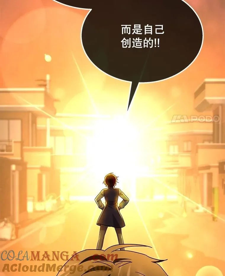 61.毒雾144