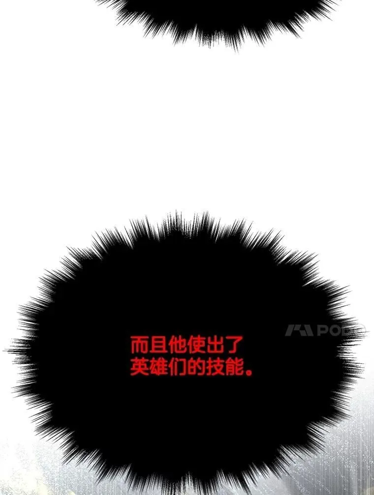 71.功亏一篑63