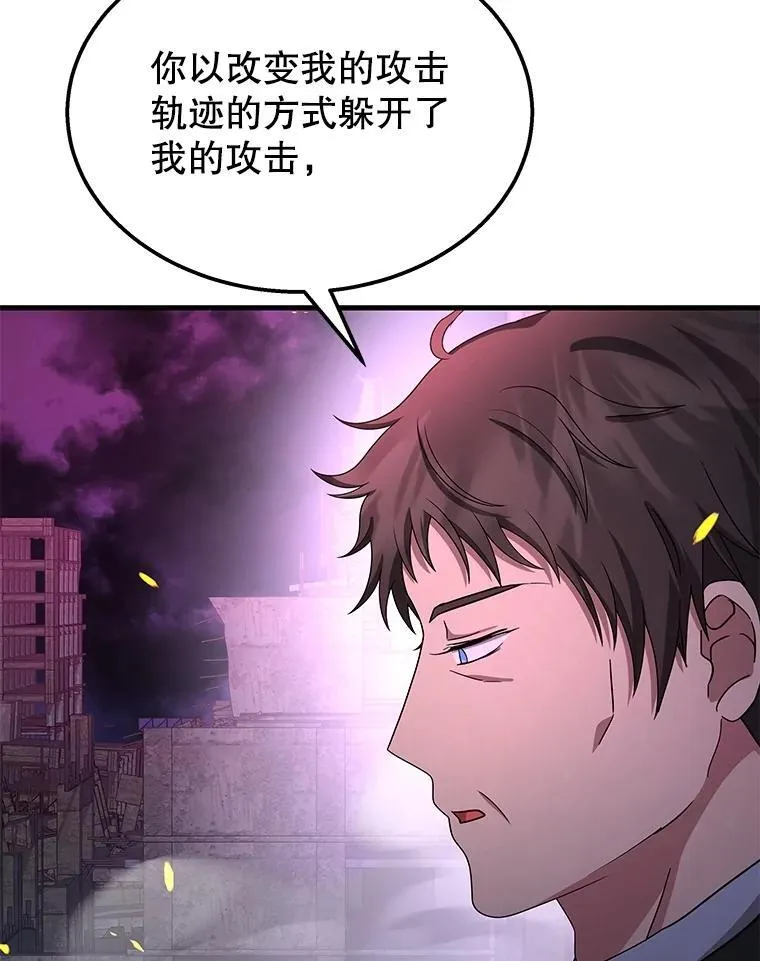 66.故人相见155