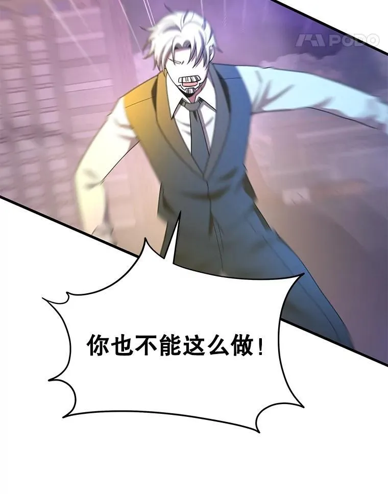66.故人相见94