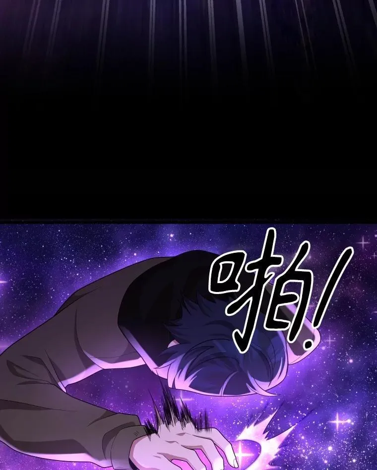 57.死里逃生50