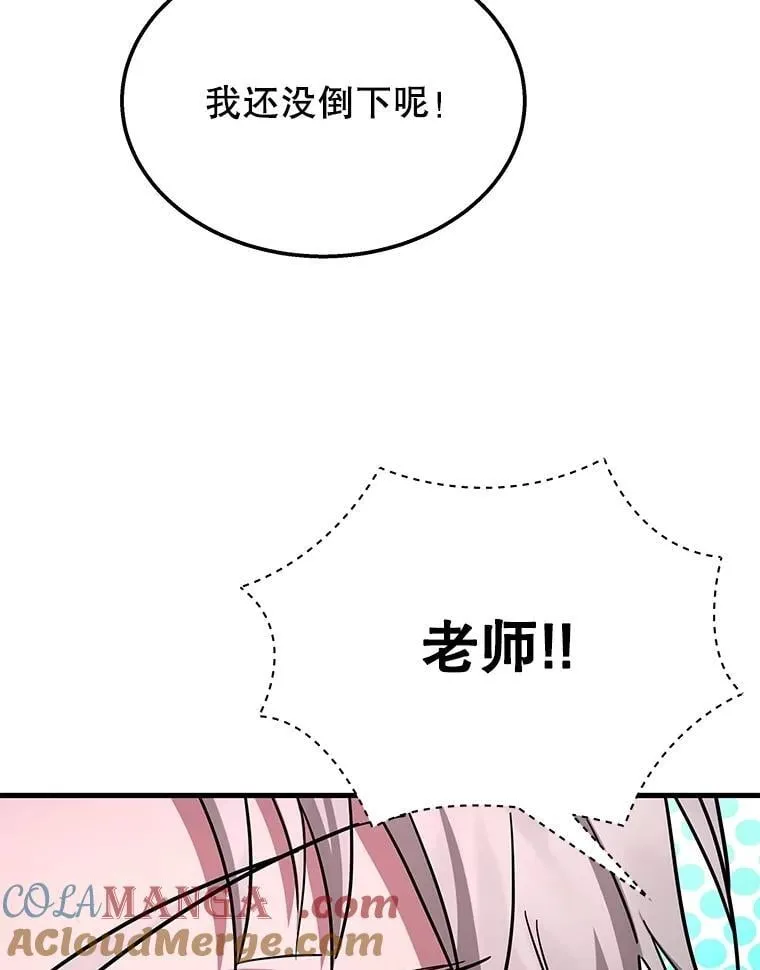 66.故人相见164