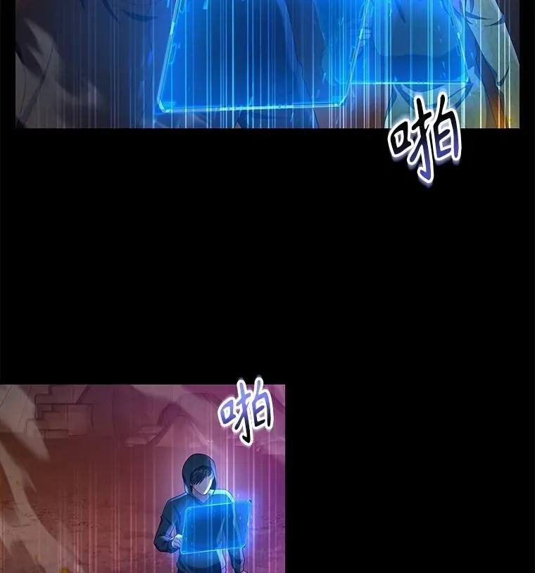 53.创造？35
