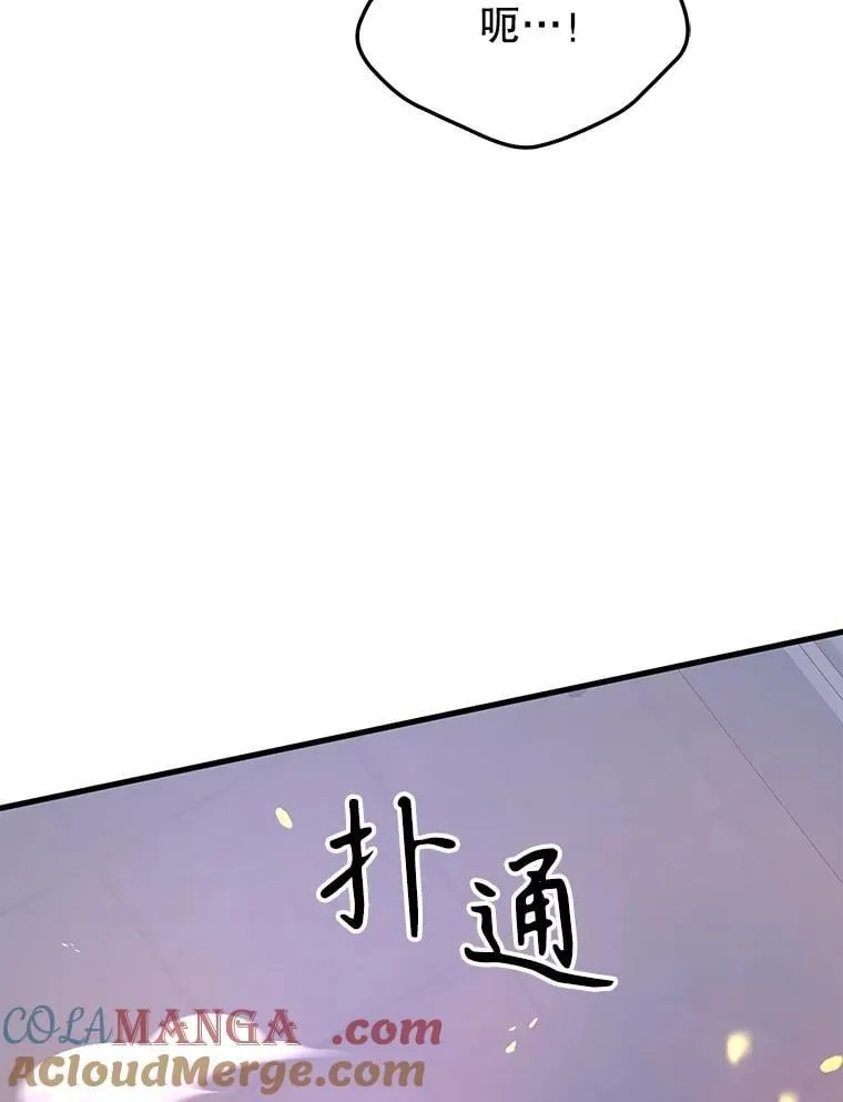 65.智取136