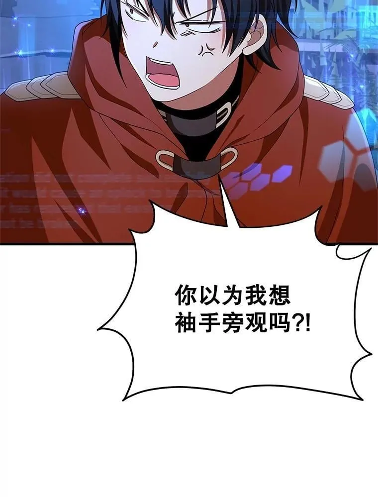 68.召唤撒旦7