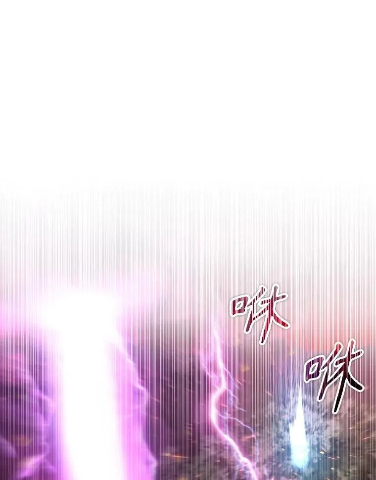 54.赶往大龙市33