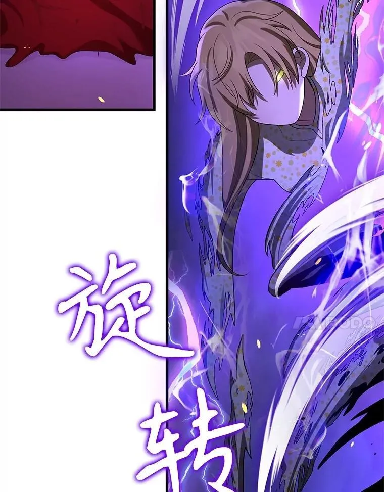 56.僵持118