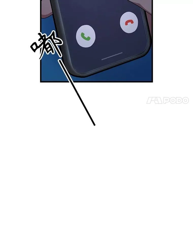 53.创造？51