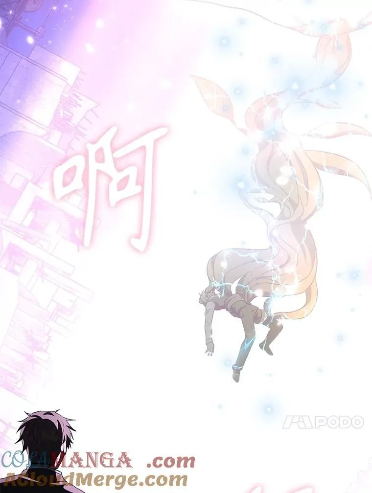 67.双双被擒104