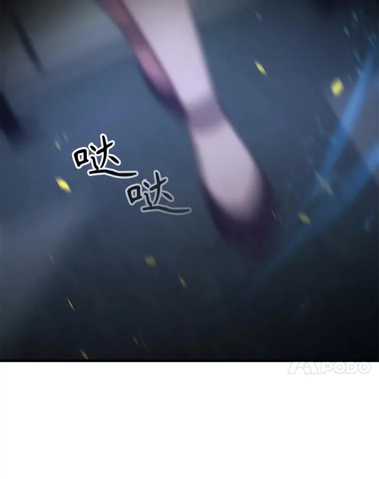 57.死里逃生6