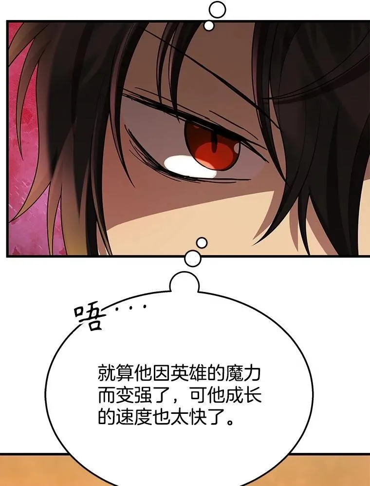 51.形62